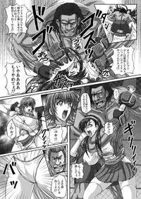 [r's street (Rei Park)] Baritude Nikubenki (ToHeart2, Comic Party) [Digital]