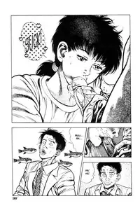 [Maeda Toshio] Adventure Kid Vol.4 [English]