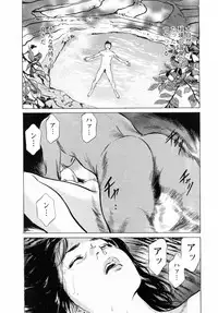 [Tomisawa Chinatsu, Hazuki Kaoru] My Pure Lady Vol.6