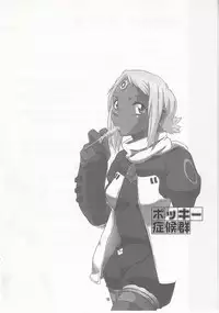 (CR37) [Fetish Children (Apploute)] Pocky Shoukougun (Various)