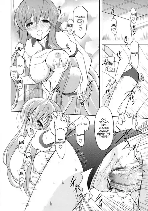 Sanae-san no Cream Pan