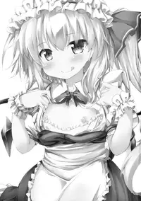 (Reitaisai 13) [Nechora Pod (Nanpuu)] Flan Maid LOVE (Touhou Project)
