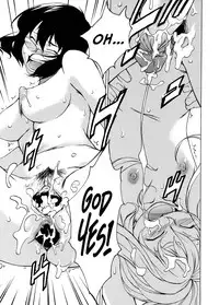 [Takemura Sesshu] Take On Me [English] [Eros Comix] [Decensored]