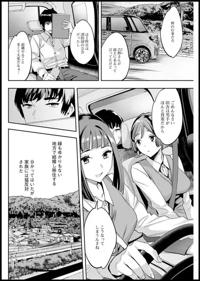 Action Pizazz 2020-01