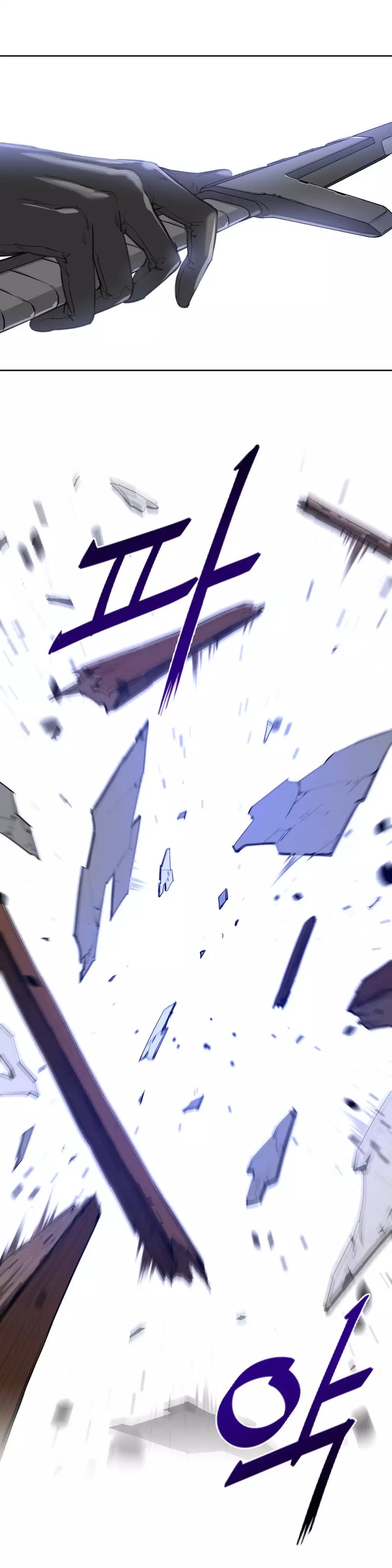 Perfect Half Ch.1-25