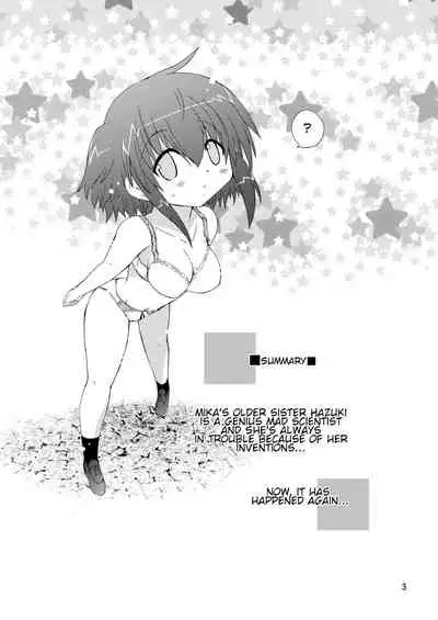 Suihei Kiki no Mika ni MikaHara 2010 | Mika ni Harassment 2010