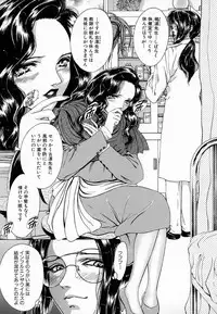 [Sitoe Catherine] Ly.le Strings