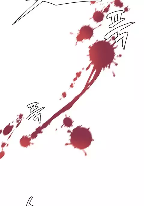 A World That I Rule Ch.01-26