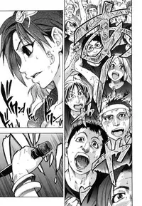 [Shiwasu no Okina] Shining Musume. 6. Rainbow Six