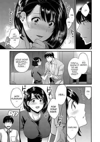 [Pon Takahanada] Shujin ni wa Naisho Ch. 7 [English] [Digital]