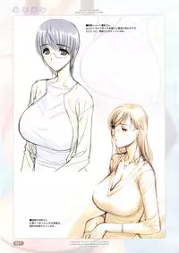 [Choki no Kamisama & Wanwandou] Hami Chichi