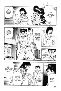 [Maeda Toshio] Adventure Kid Vol.4 [English]