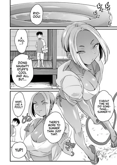 Kikkake wa Natsuyasumi | It All Started on My Summer Break