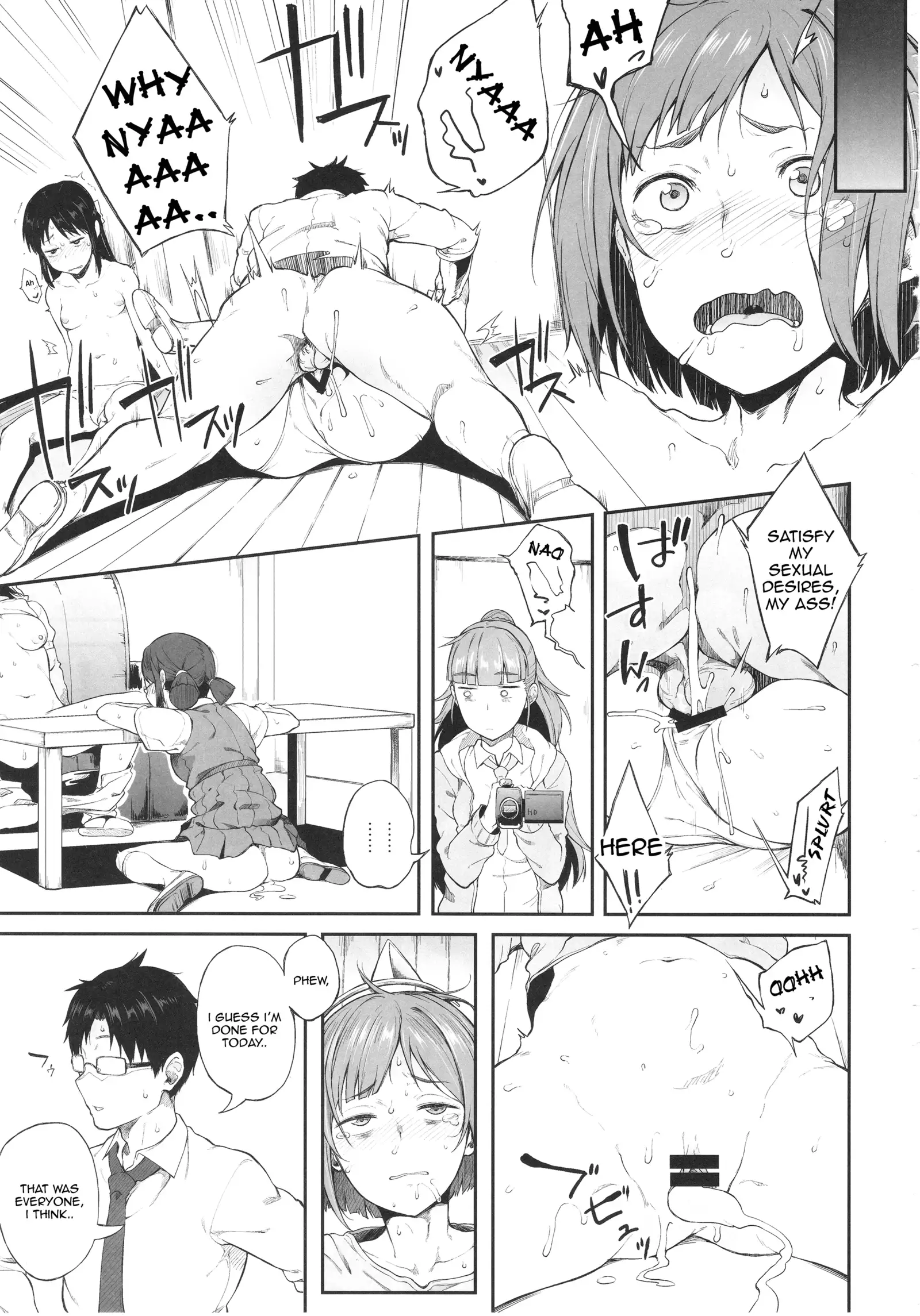 Idol Dakara da yo! | Because I'm an Idol!