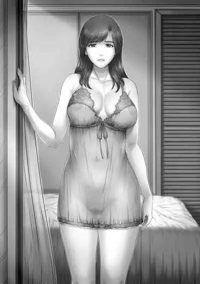 お母さんしかいない星