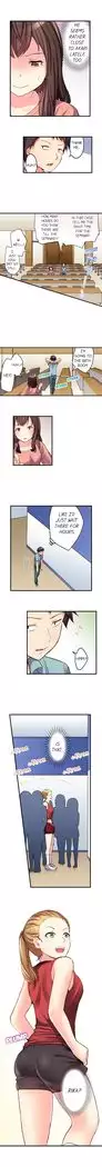 No Panty Booty Workout! Ch. 1 - 15