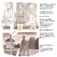 [pink-noise (Mizuiro Megane)] Mama Sho-time Kyoudai Hen