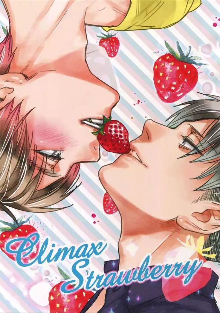 L×EZCS #02 -Rivaire Zetchoushuu 02-