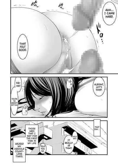 [Ikigire Shoukai (Ren Suru)] Tsugunai Tsuma 5 [English] [biribiri]