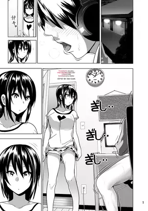 imouto no oppai ga marudashi datta hanashi sailor jooby