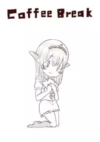 [Uru] Elf Princess Strikes Back (Chinese, Ongoing)[沒有漢化]