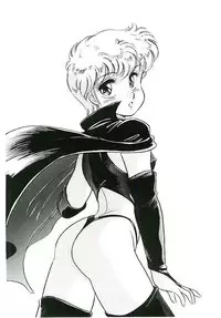 [Amagi Kei] Ikinari! can^2 1