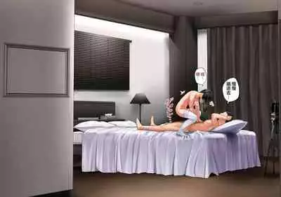 Douki no Yome to Makura Ecchi to Danna no Uwaki Kanketsuhen~