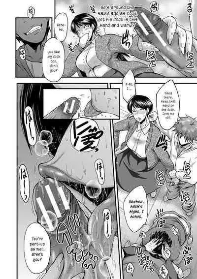 Maguwai Madam no Toki + Denshi Haishin Tokuten | Sexy time with MILFs