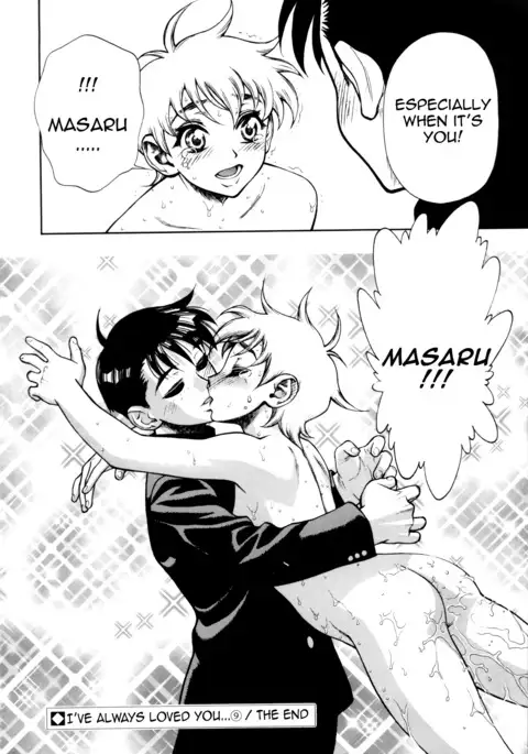 Zutto Zutto Suki Datta... | I've always loved you...