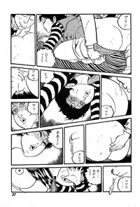 [Nakano Yuu] Joshidaisei Taikengohko