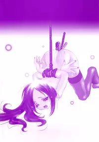 [Akutagawa Yoshizumi] Inran Kansengen