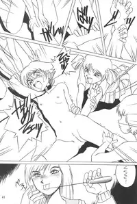 [Studio309 (Horimoto Akira)] Dynamic Lolita Library 98