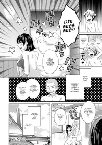 [Pon Takahanada] Niizuma Osenaka Nagashimasu 1 Ch. 1-8 [English] [HappyMerchants]