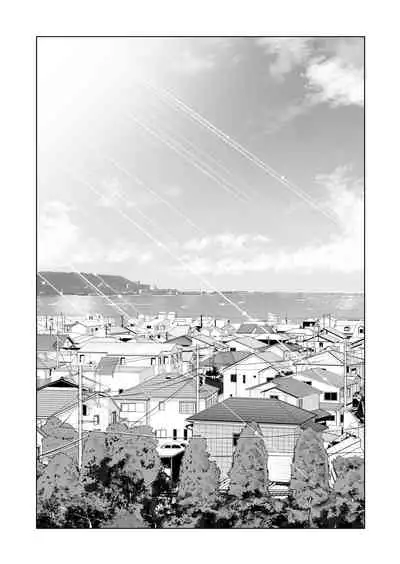 Akaneiro ni Somaru Wakazuma