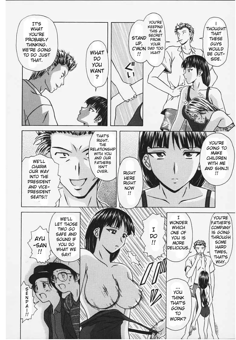 Door of Invitation CH6