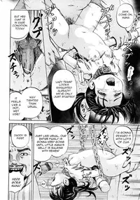 [Kawady MAX] Ojou-sama to Dorei Shoujo (The Princess and the Slave Girl) [English] =Torwyn=