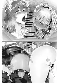 (C95) [Fugu Macaroni (Sirofugu)] Muchi Serva BB-chan (Fate/Grand Order)