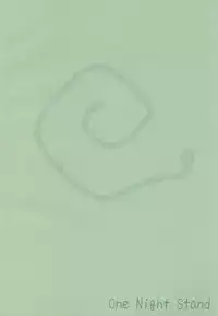 (C69) [One Night Stand (Ushiki Yoshitaka)] Okuri Haru (Touhou Project)