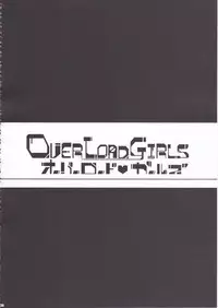 [Workaholic] Overload Girls