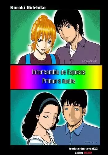 33 Sai Midarazuma | 33 Year Old Lusty Housewife-Ch.2