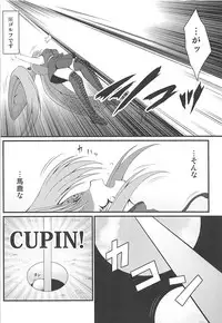 (Mitsudol 17) [BurstBomb.T (TKP)] Shinshoku Otome (Sengoku Otome)