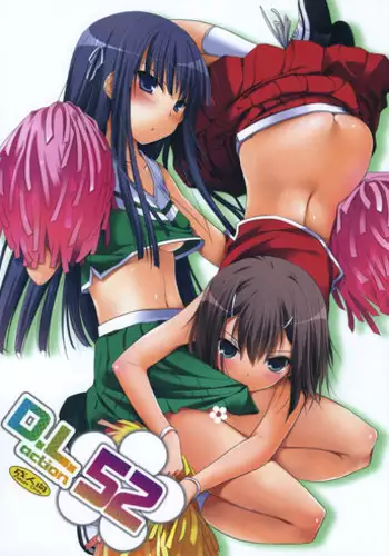 (CSP5) [Digital Lover (Nakajima Yuka)] D.L. action 52 (Baka to Test to Shoukanjuu)