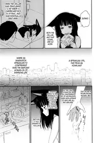 Towako 2 [English] {CapableScoutMan & B.E.C. Scans & S.T.A.L.K.E.R. & bigk40k}