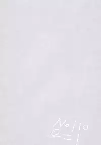 [SION (Hotori)] Boku wa Louise to Sex Suru!! (Zero no Tsukaima)