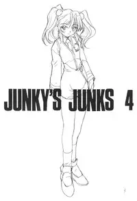 (C56) [PEACE MAKER (E=MC2)] JUNKY'S JUNKS 4 (Various)
