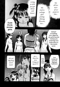 [Shiwasu no Okina] Shining Musume 4. Number Four [English] [Overlook] [Decensored]