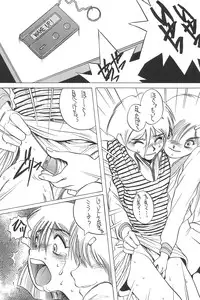 (C55) [Studio309 (Horimoto Akira)] Dynamic Lolita Library CE2.11