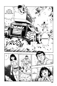 [Maeda Toshio] Adventure Kid Vol.4 [English]