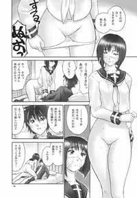 (C66) [Hellabunna (Iruma Kamiri, Mibu Natsuki)] Renkin no Hon (Busou Renkin)