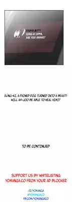 [Husky guy] SStudy Ch.0-37 (English) (YoManga) (Ongoing)